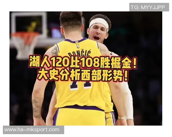 2020年9月19日湖人与掘金精彩对决回顾及全场录像分析 2020年9月19日湖人与掘金精彩对决回顾及全场录像分析